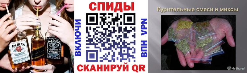 наркошоп  Лянтор  БУТИРАТ GHB 