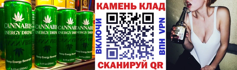 наркотики  Лянтор  Печенье с ТГК марихуана 