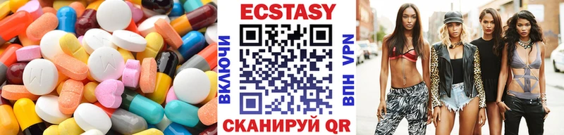 Ecstasy louis Vuitton  Лянтор 