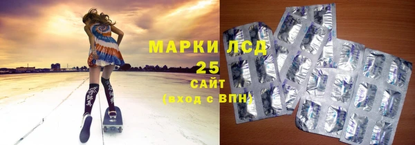 мефедрон Алзамай