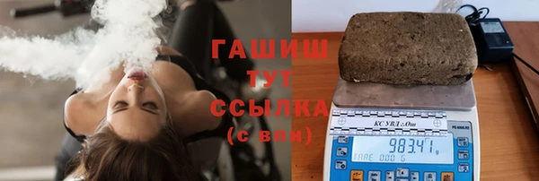 таблы Алексин