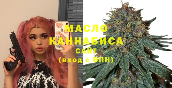 таблы Алексин