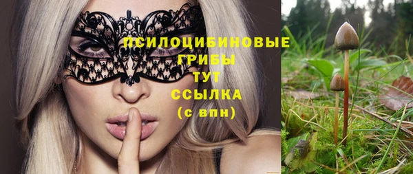 мефедрон Алзамай