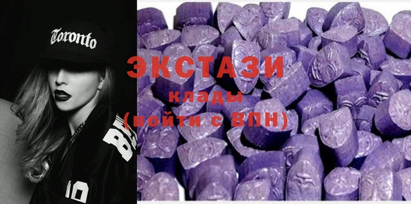 таблы Алексин