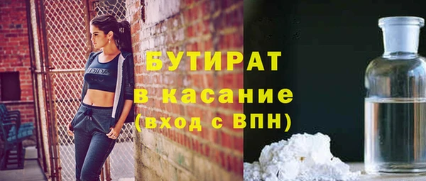 таблы Алексин