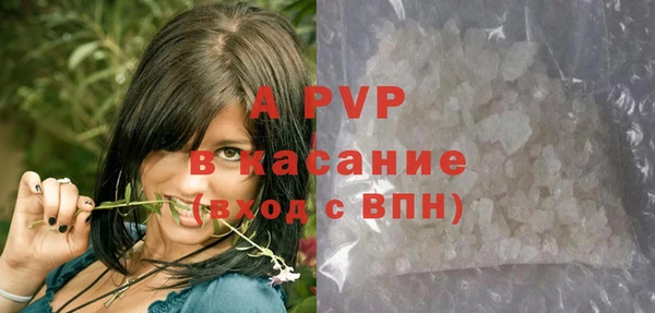 амф Алексеевка
