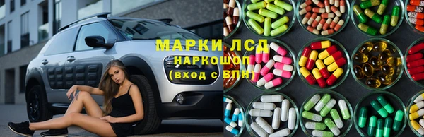 амф Алексеевка