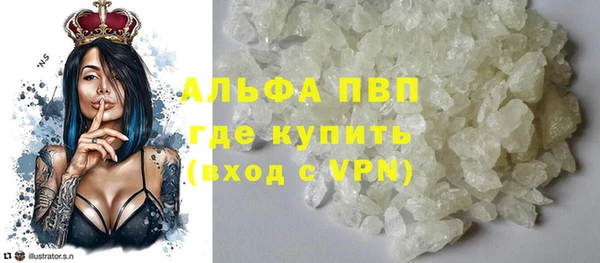 амф Алексеевка