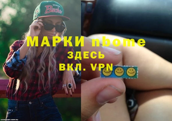 амф Алексеевка