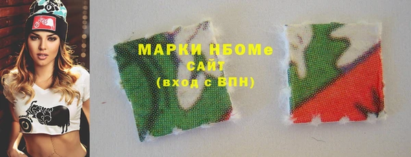 таблы Алексин