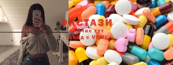 мефедрон Алзамай