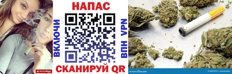 как найти закладки  Лянтор  МАРИХУАНА план 